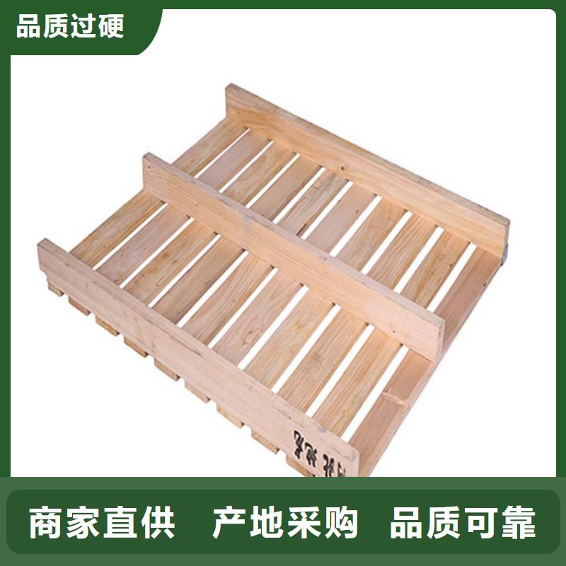 托盤電動(dòng)叉車實(shí)力公司