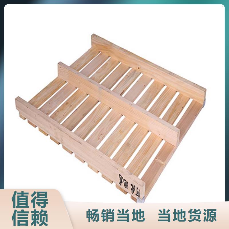 托盤電動(dòng)叉車實(shí)力公司
