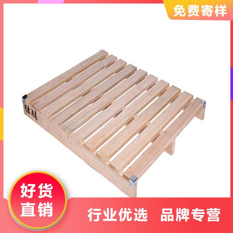 托盤倉(cāng)儲(chǔ)貨架優(yōu)選好材鑄造好品質(zhì)