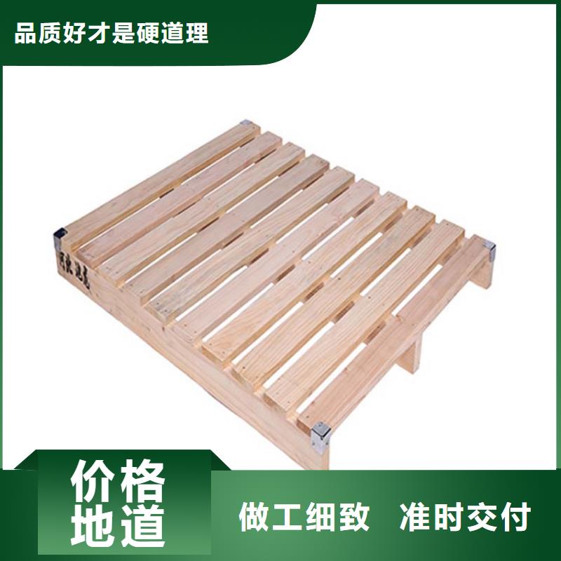 托盤電動(dòng)叉車實(shí)力公司