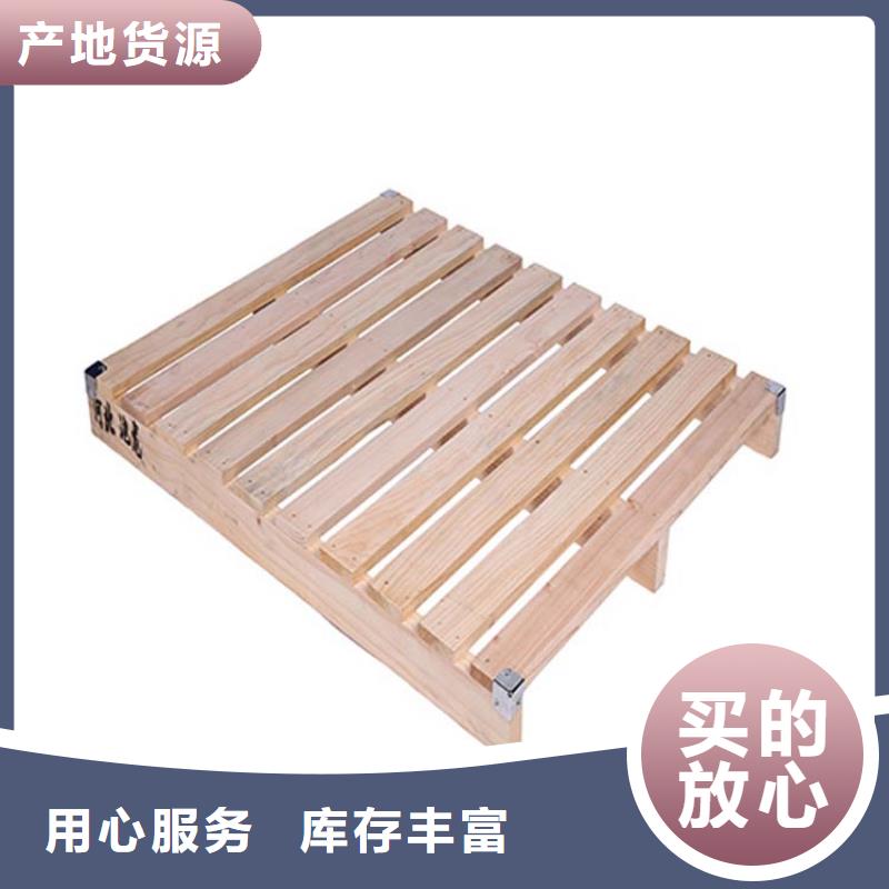 托盤電動(dòng)叉車大量現(xiàn)貨