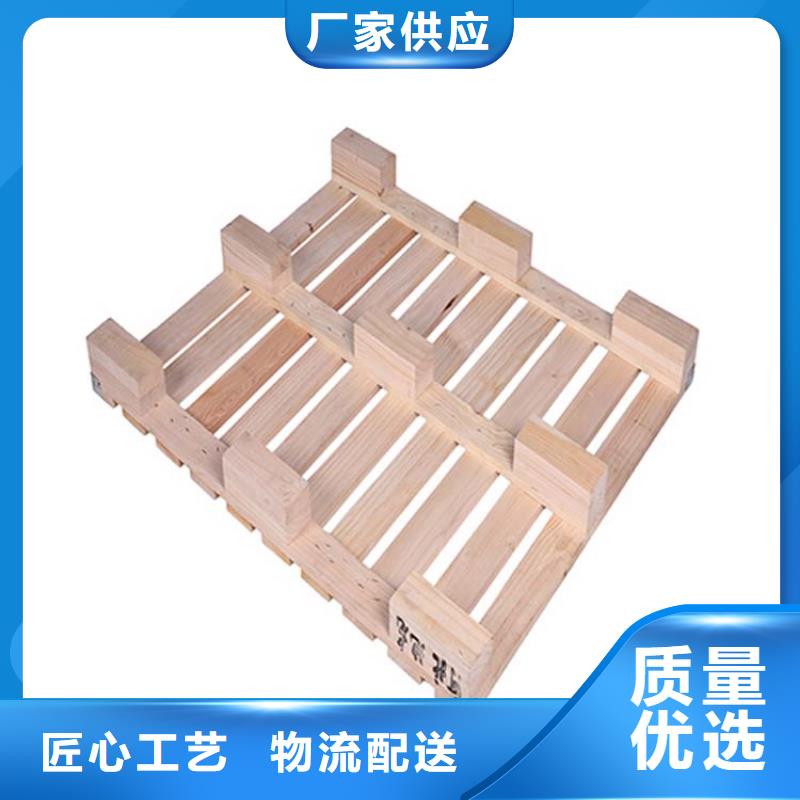 托盤木托盤每個(gè)細(xì)節(jié)都嚴(yán)格把關(guān)