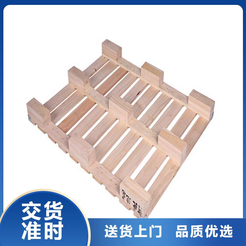 托盤木托盤廠家采購