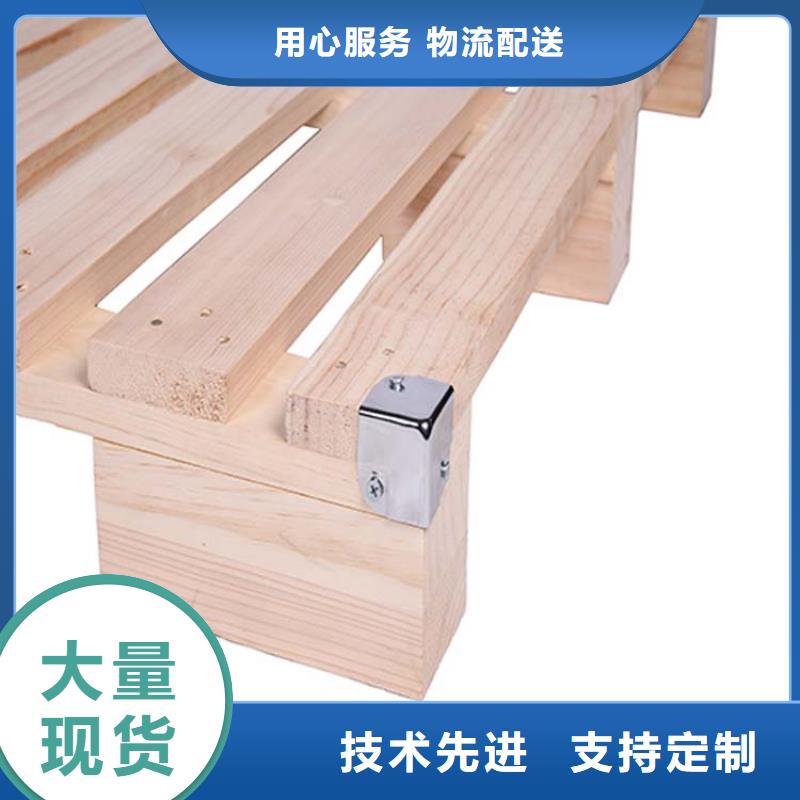 托盤木托盤每個(gè)細(xì)節(jié)都嚴(yán)格把關(guān)