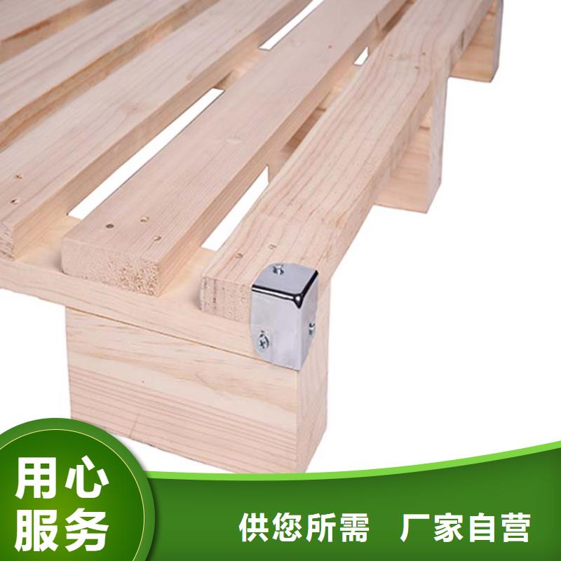 托盤電動(dòng)叉車大量現(xiàn)貨