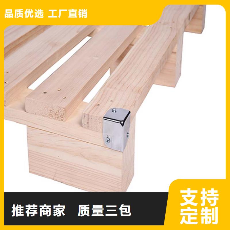 托盤電動(dòng)叉車實(shí)力公司