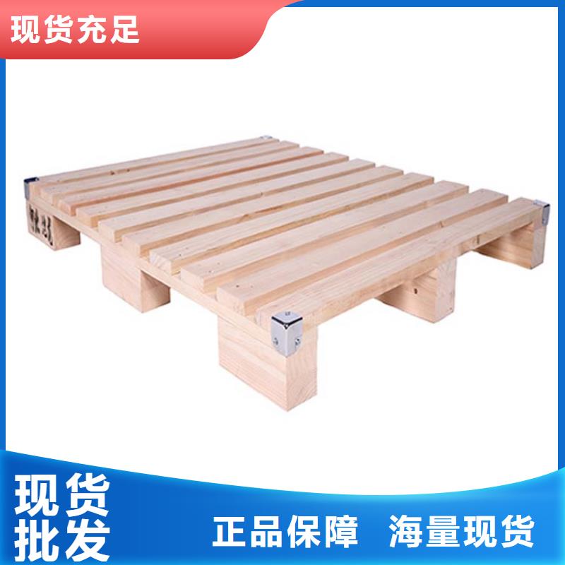 托盤電動(dòng)叉車大量現(xiàn)貨