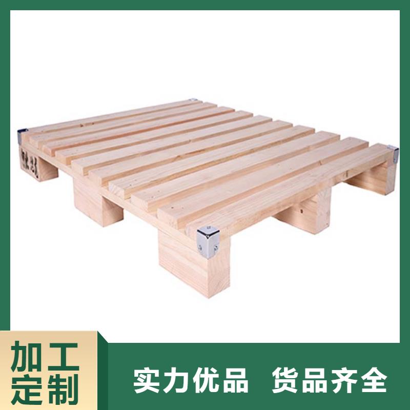 托盤倉(cāng)儲(chǔ)貨架優(yōu)選好材鑄造好品質(zhì)