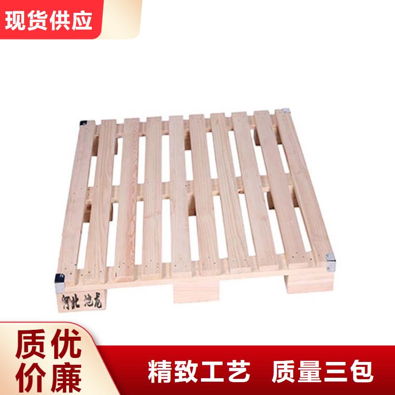 托盤電動(dòng)叉車大量現(xiàn)貨