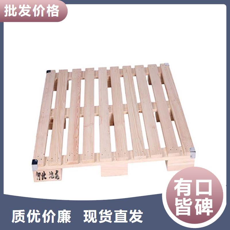 托盤倉(cāng)儲(chǔ)貨架優(yōu)選好材鑄造好品質(zhì)