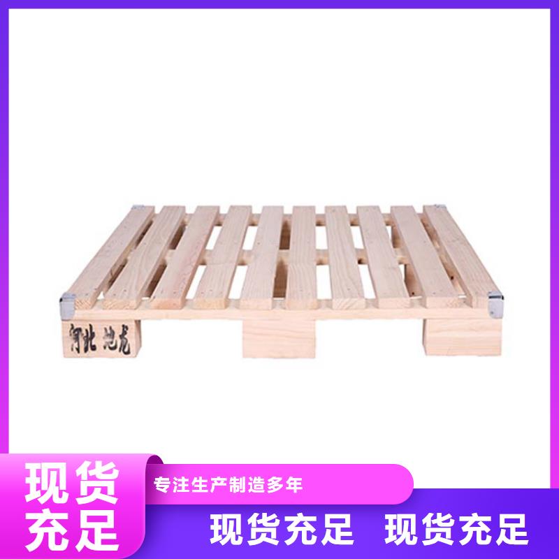 托盤電動(dòng)叉車實(shí)力公司