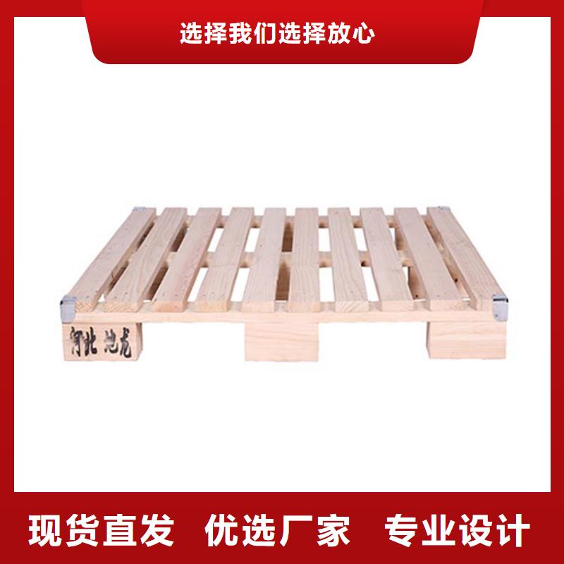 托盤電動(dòng)叉車大量現(xiàn)貨