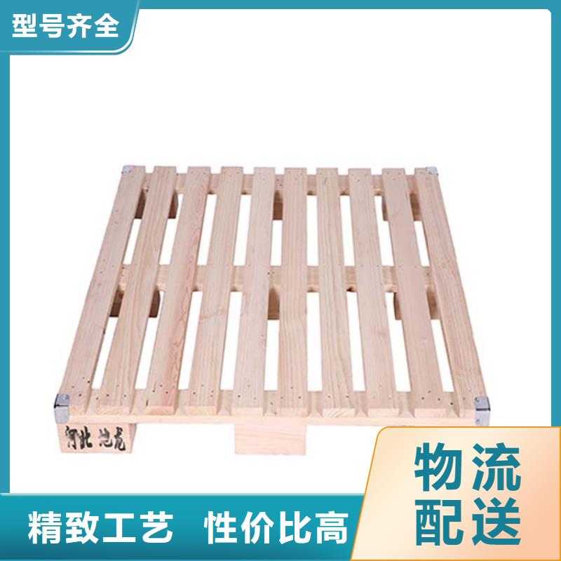 托盤木托盤廠家采購