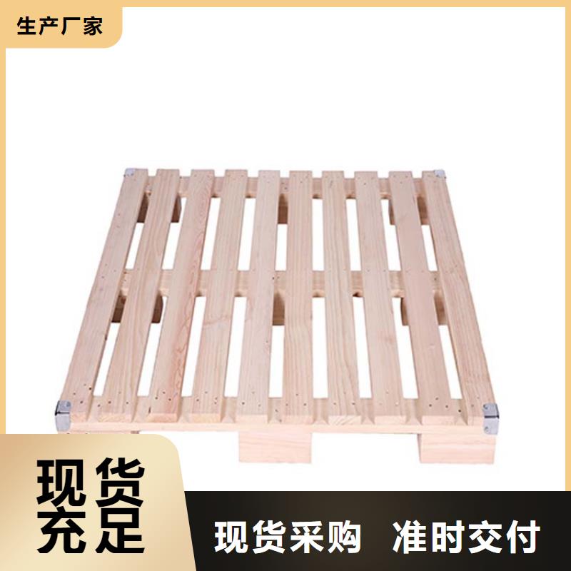 托盤電動(dòng)叉車大量現(xiàn)貨