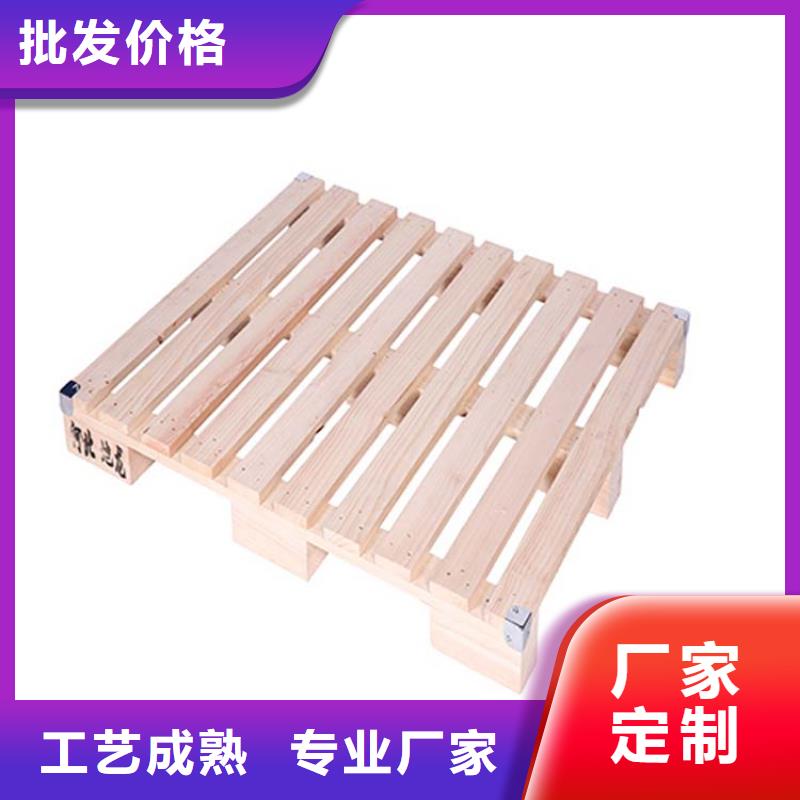 托盤電動(dòng)叉車大量現(xiàn)貨