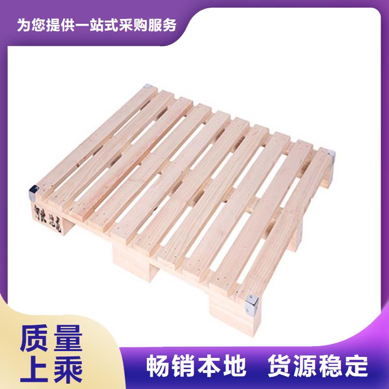 托盤電動(dòng)叉車實(shí)力公司