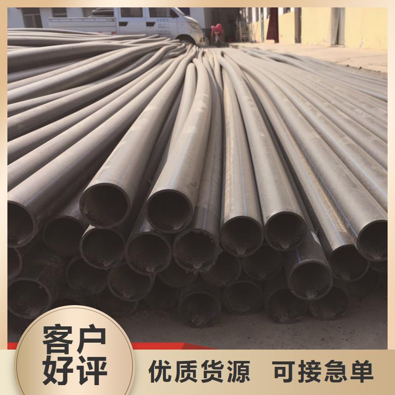 PE给水管_集束管实力工厂