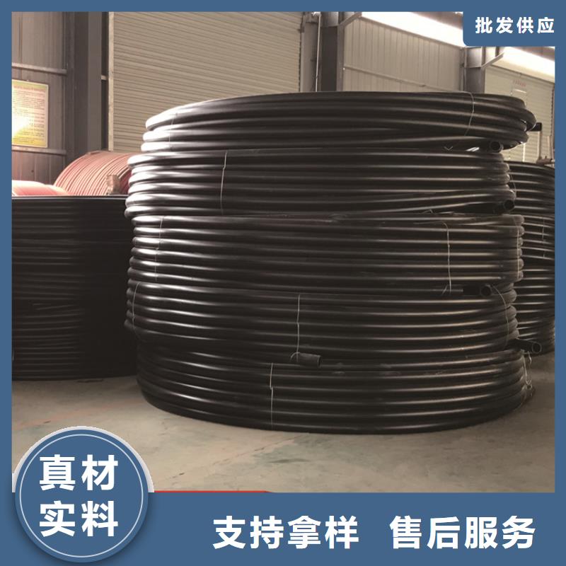 PE給水管HDPE給水管精選好貨