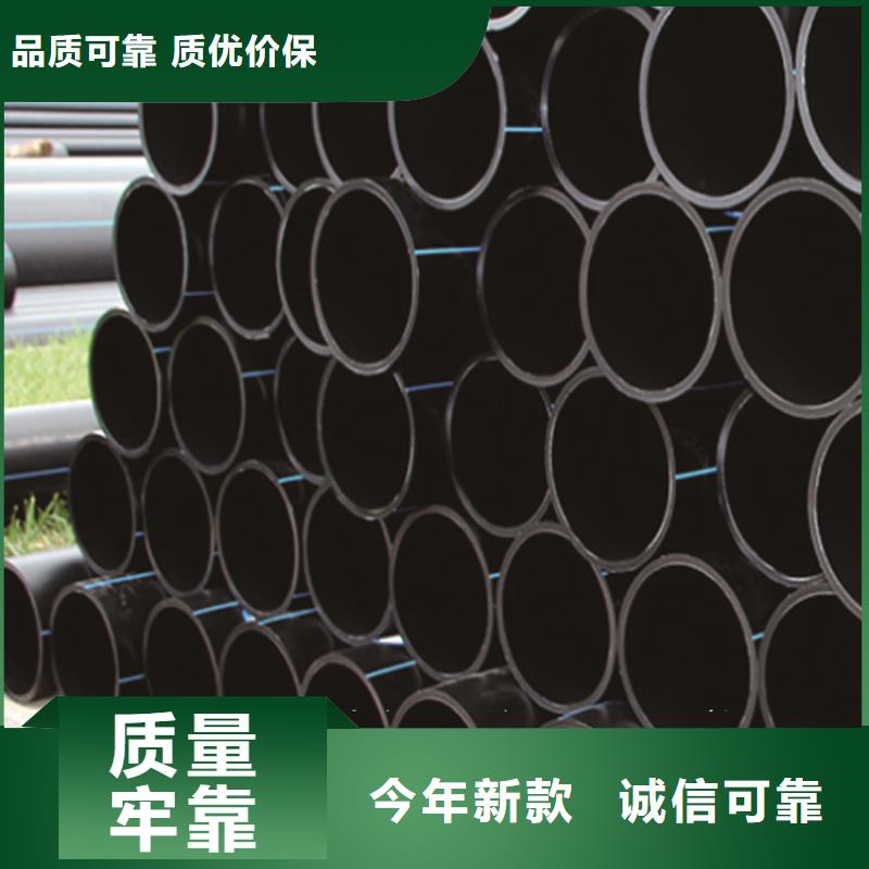  PE給水管為品質(zhì)而生產(chǎn)