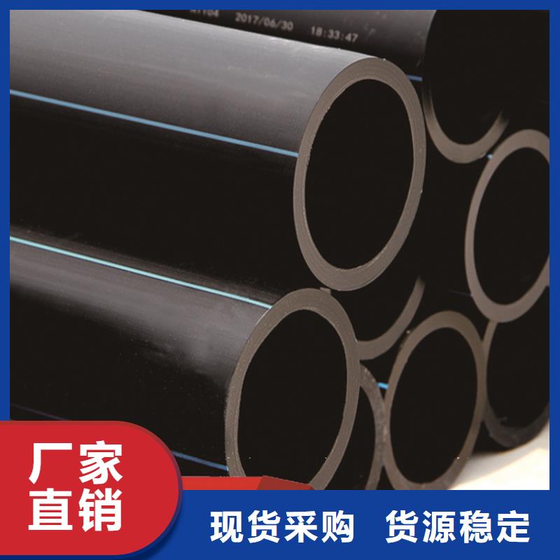  PE给水管来图定制
