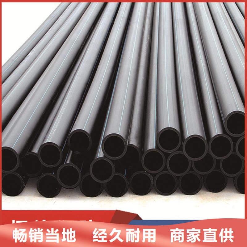 PE給水管_PE硅芯管應(yīng)用領(lǐng)域