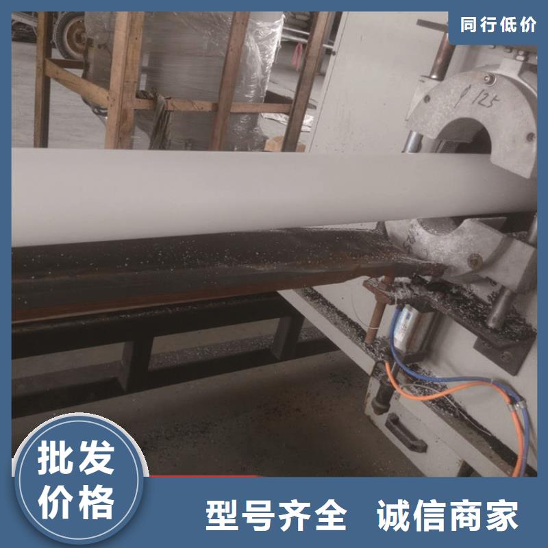  PE給水管廠家質(zhì)量過硬