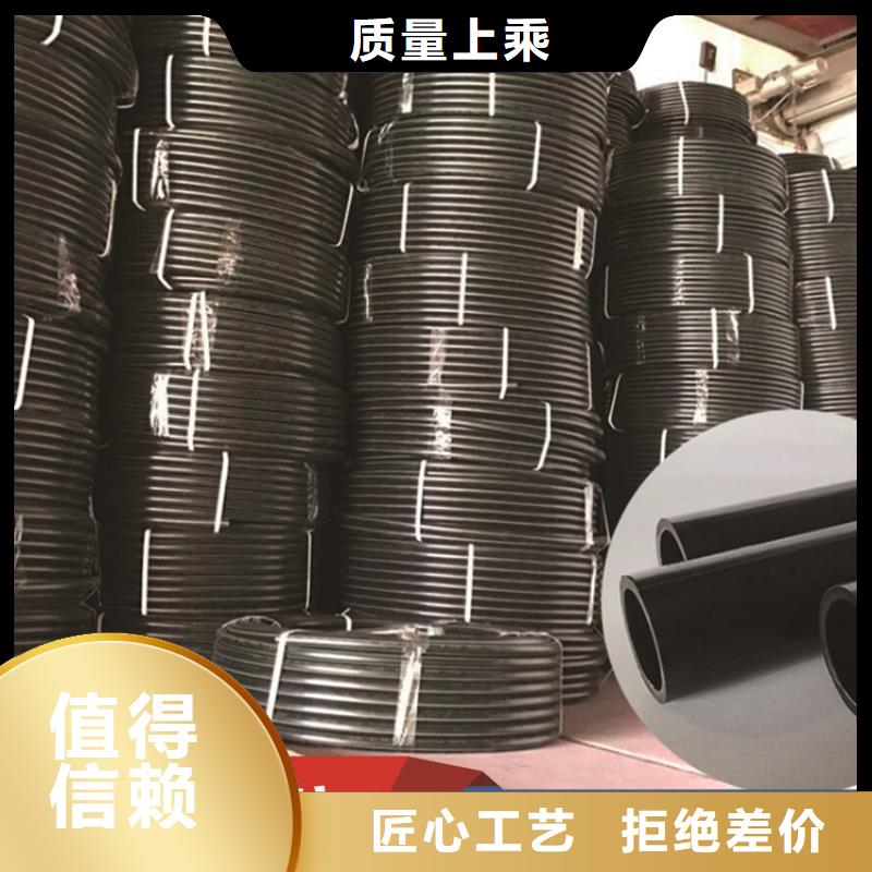 PE給水管pe上水管優(yōu)勢(shì)