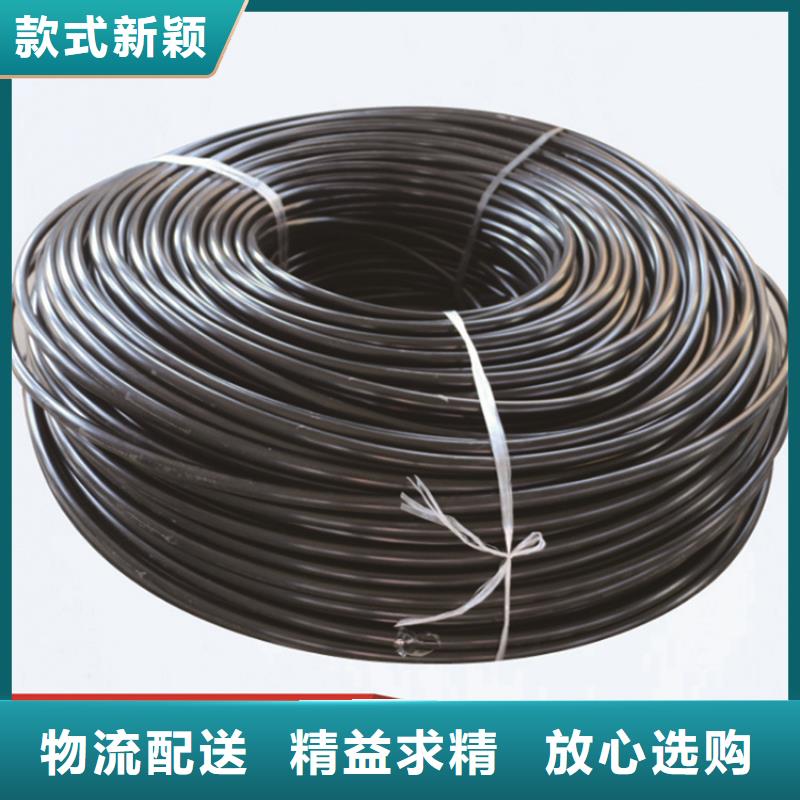 PE給水管_集束管實(shí)力工廠