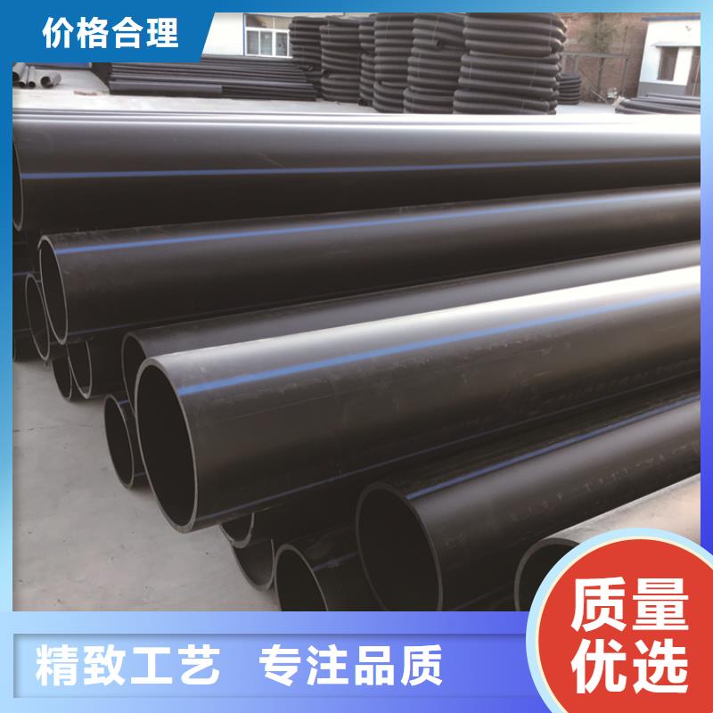  PE給水管廠家質(zhì)量過硬
