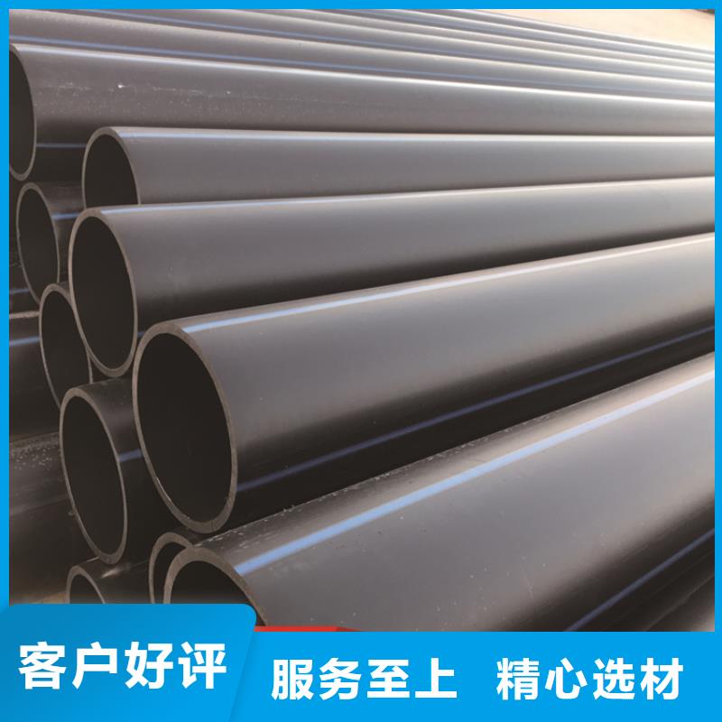  PE给水管大品牌值得信赖