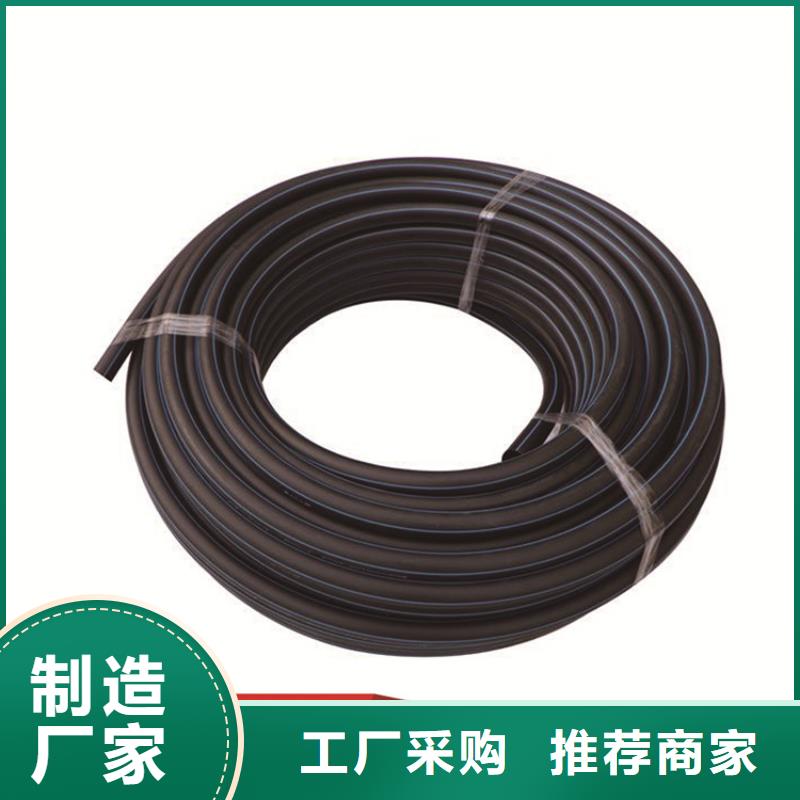  PE给水管品质商家