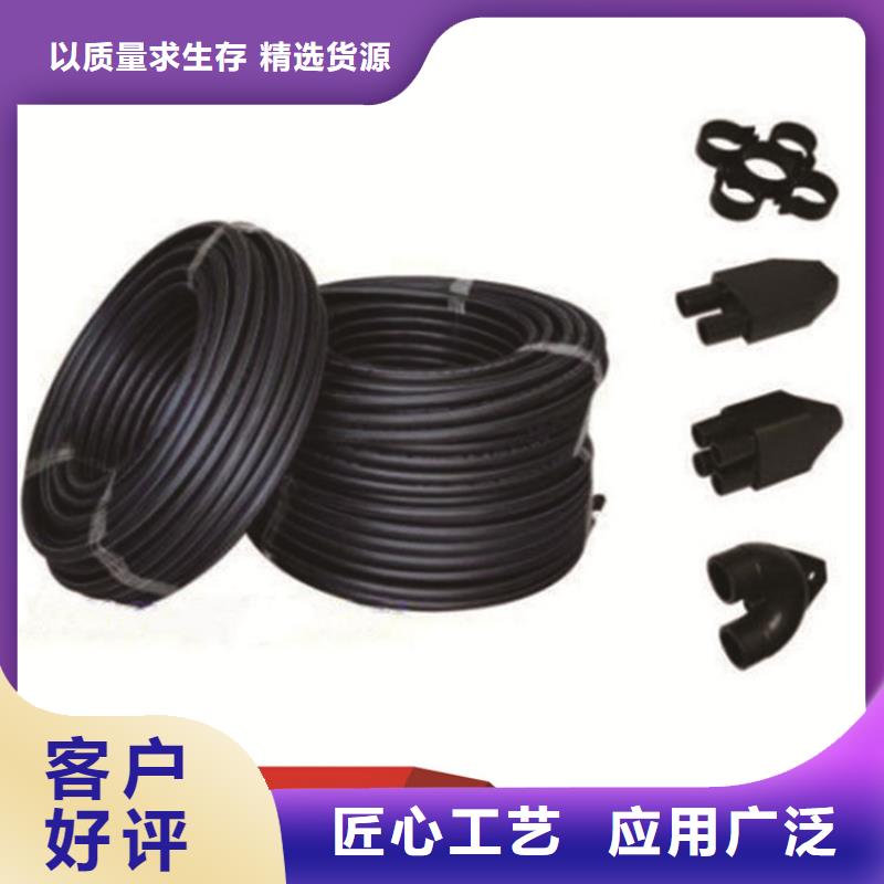 PE给水管_HDPE给水管信誉至上