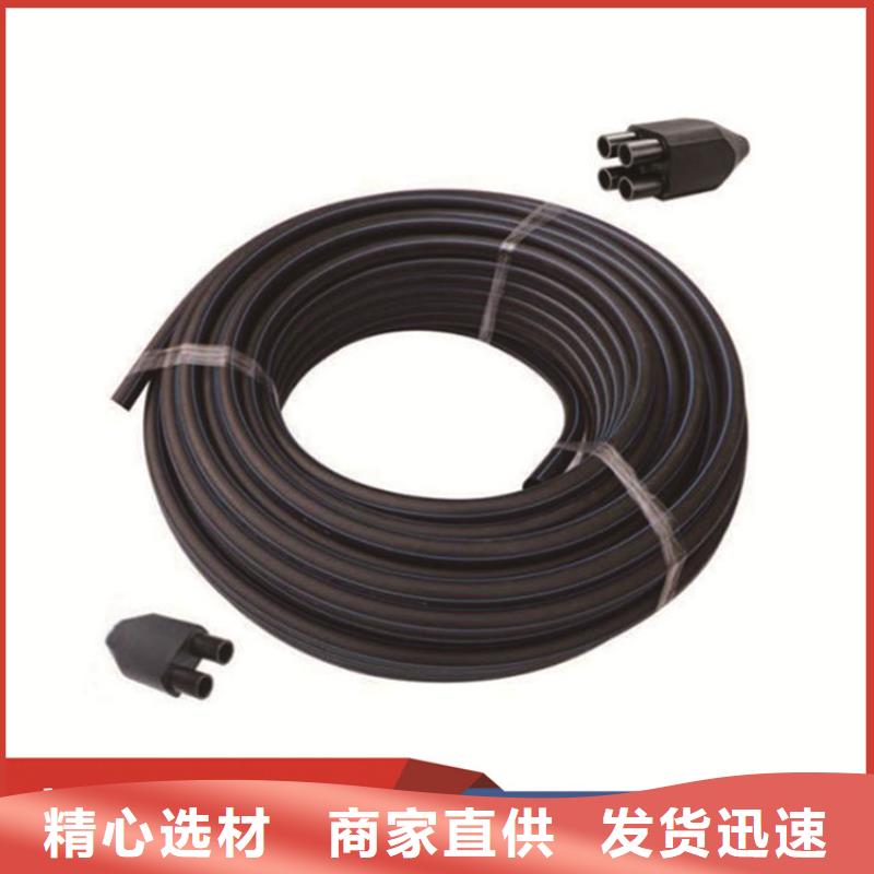 PE給水管PVC雨水管現(xiàn)貨供應