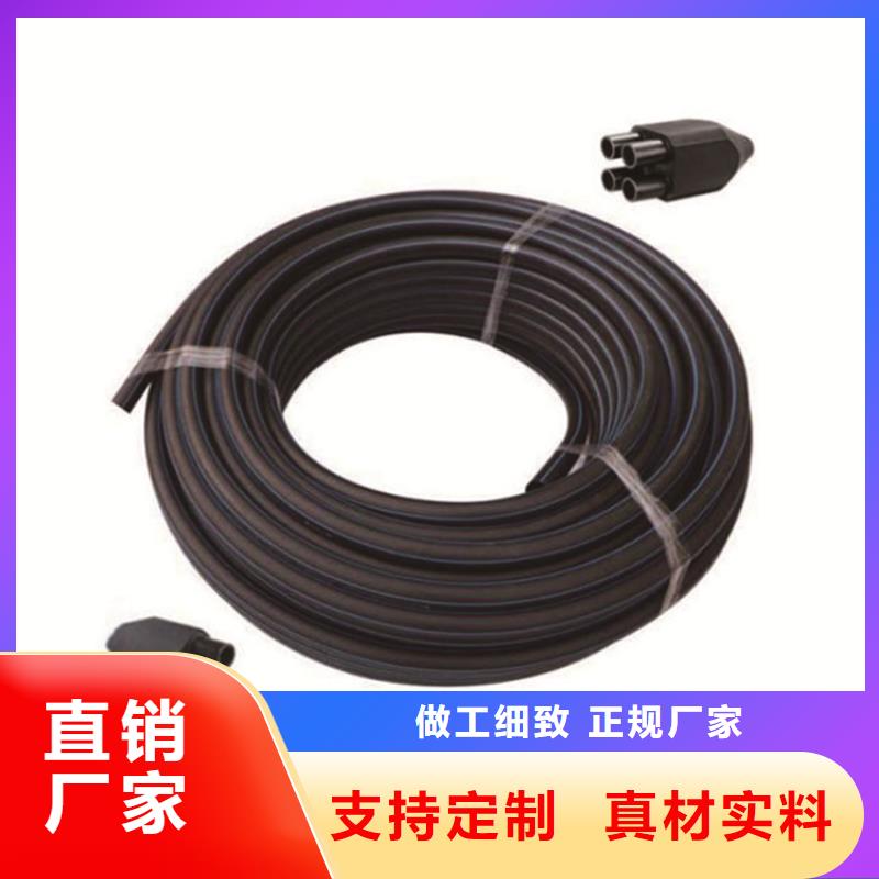  PE給水管發(fā)貨及時