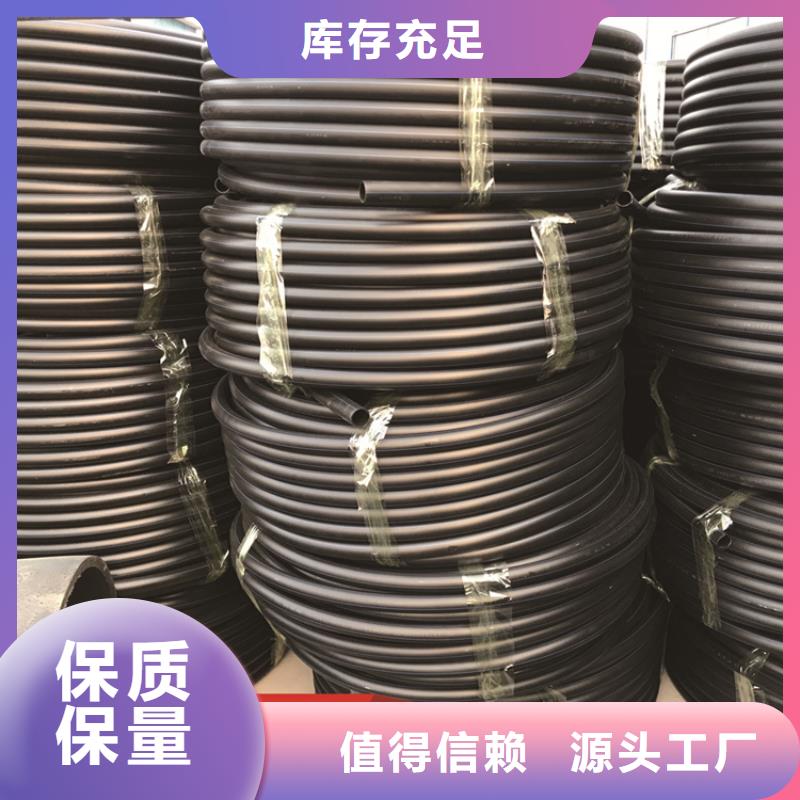 PE給水管PE電力管打造行業(yè)品質(zhì)