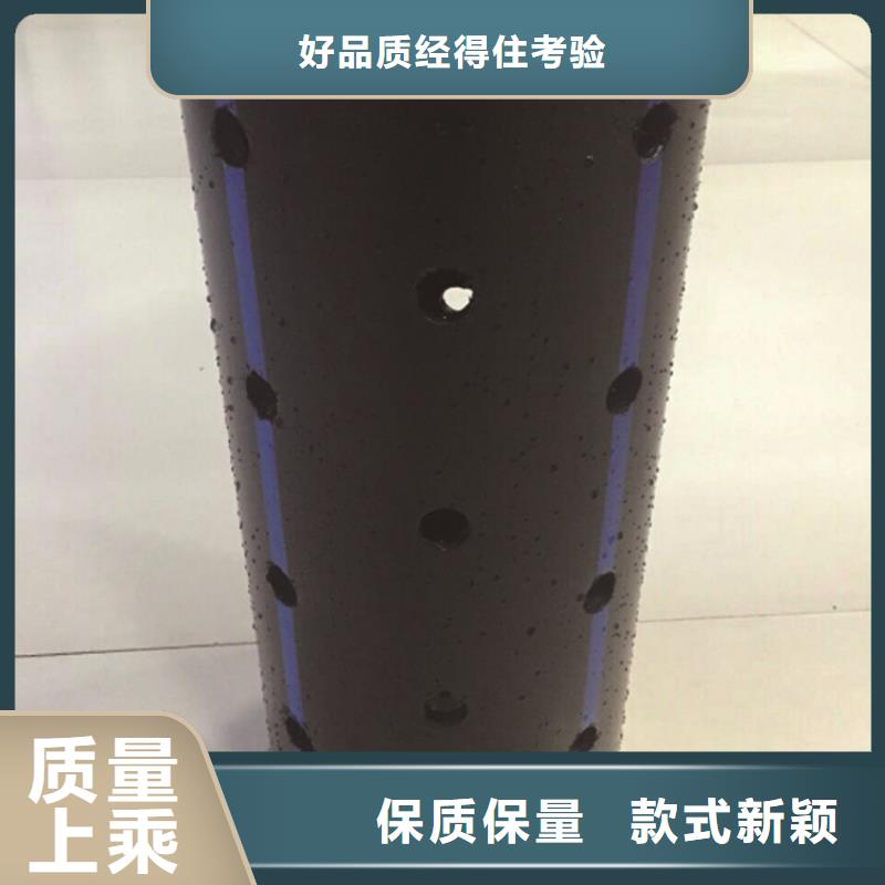 PE给水管_PE电力管库存丰富