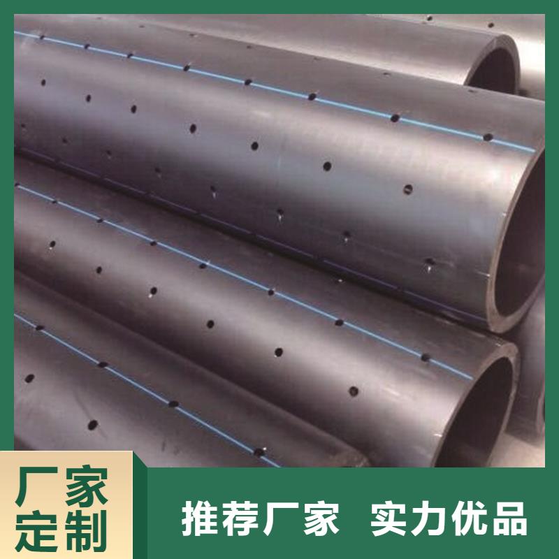 PE给水管,PE电力管精致工艺