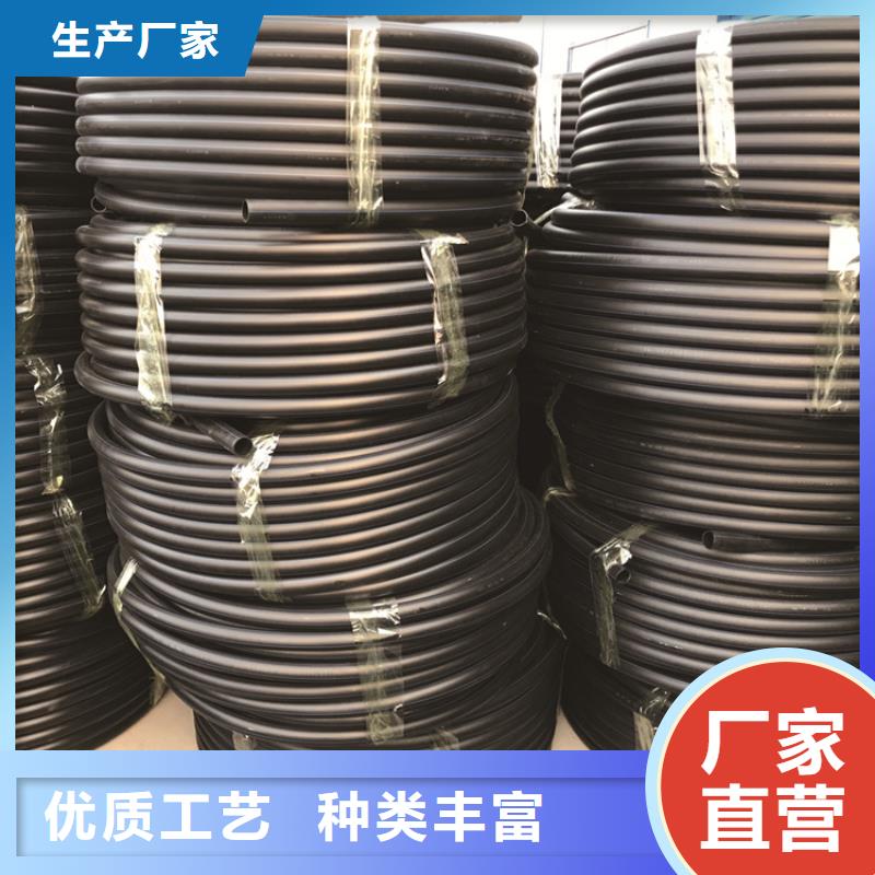 PE給水管產(chǎn)品優(yōu)勢(shì)特點(diǎn)