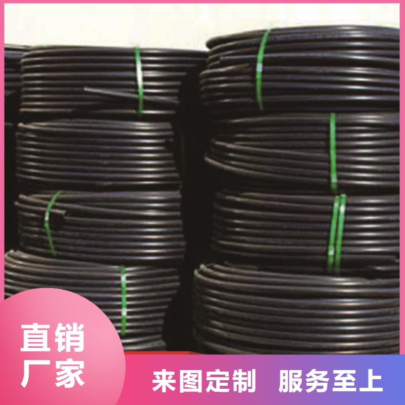 PE給水管PE電力管打造好品質