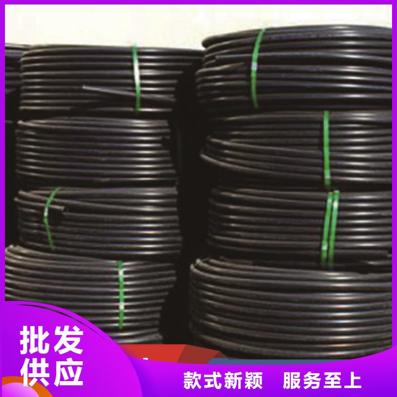 PE給水管產(chǎn)品優(yōu)勢(shì)特點(diǎn)