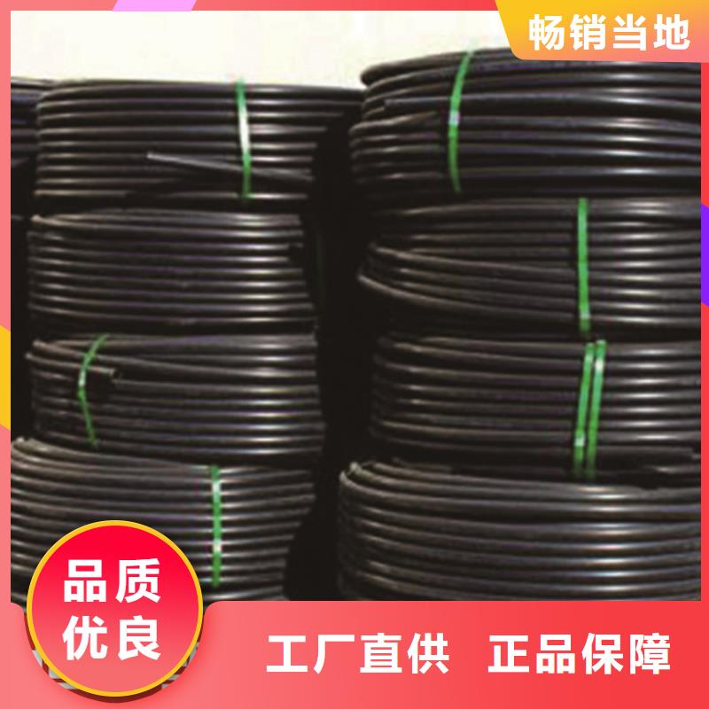 PE給水管發(fā)貨及時