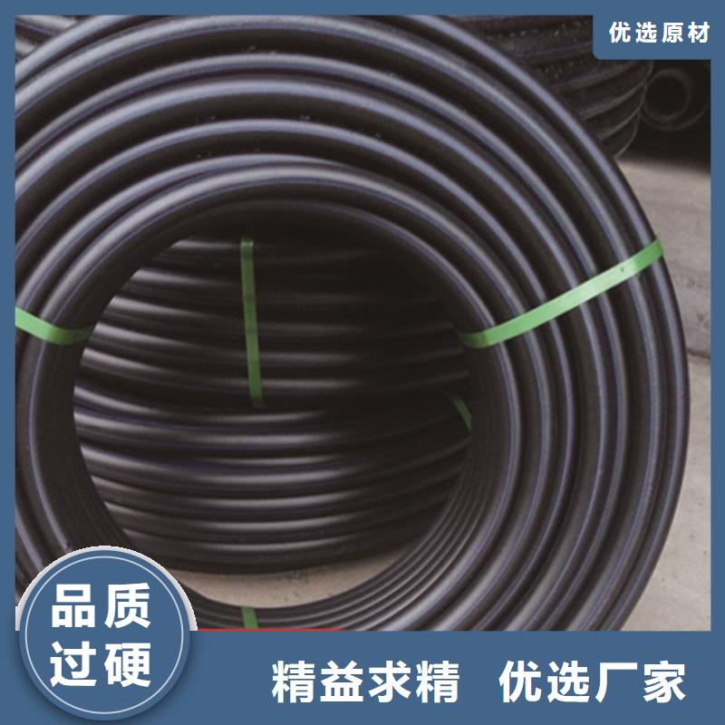 PE給水管_32硅芯管行業(yè)優(yōu)選