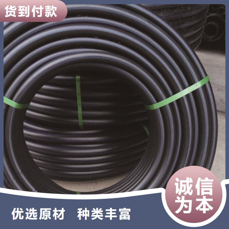 PE給水管-PE給排水管大量現(xiàn)貨供應(yīng)