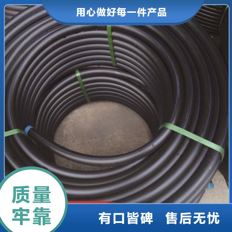 PE給水管-PE給排水管大量現(xiàn)貨供應(yīng)