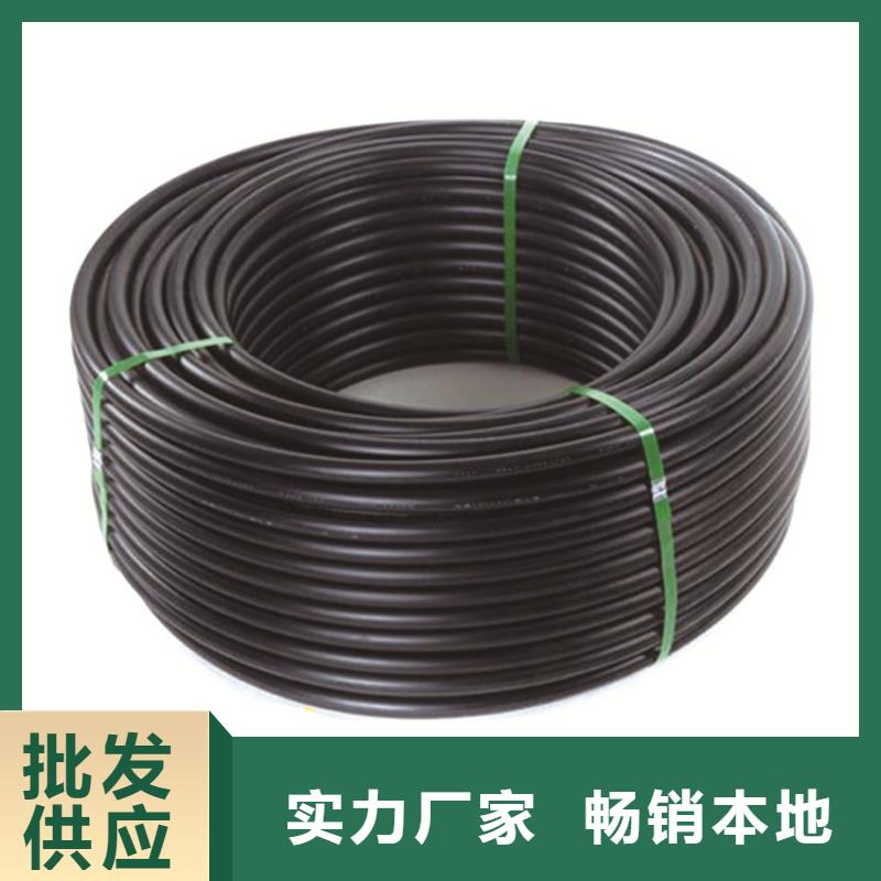 PE給水管PE電力管打造好品質