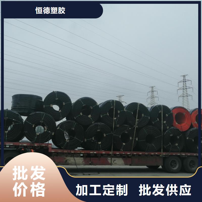 硅芯管*集束管32硅芯管經(jīng)驗(yàn)豐富品質(zhì)可靠