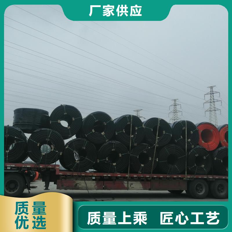 硅芯管*集束管PE硅芯管實力雄厚品質(zhì)保障