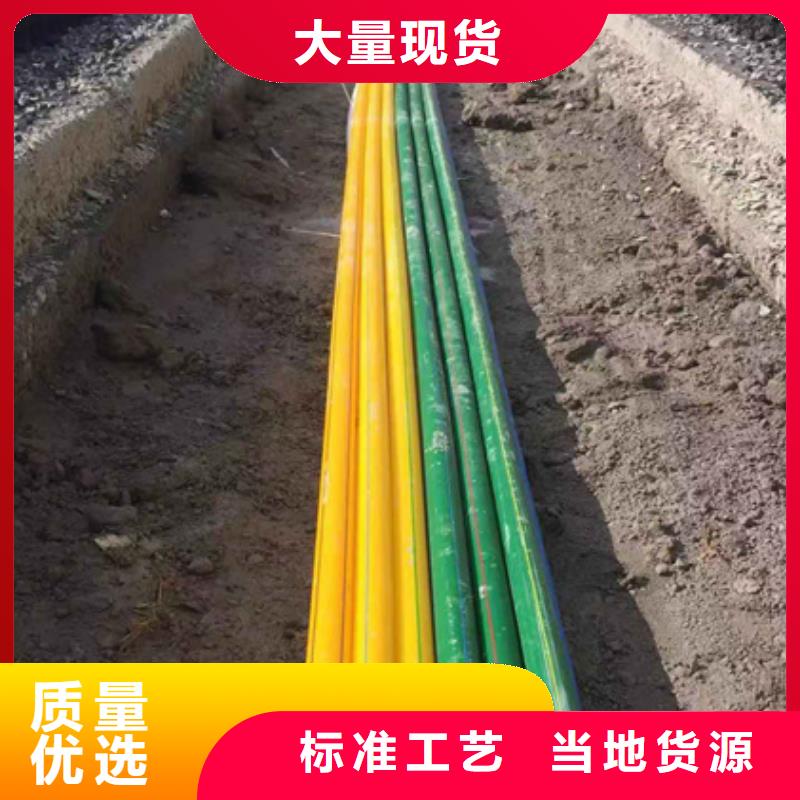 硅芯管*集束管PE給水管精心打造
