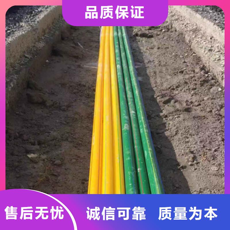 硅芯管*集束管PE給排水管就近發(fā)貨