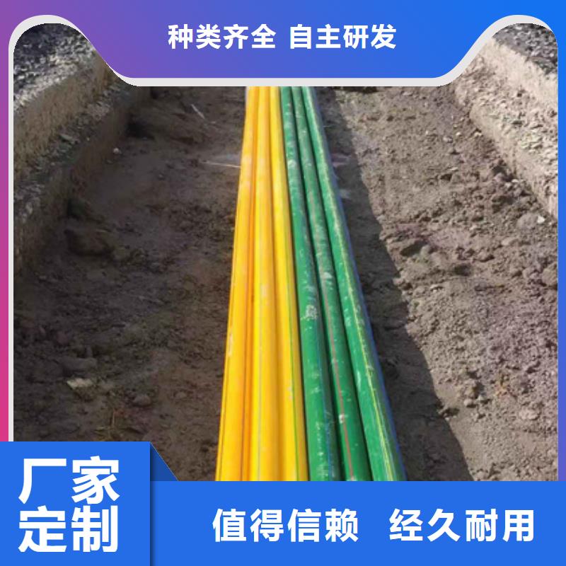 【硅芯管*集束管】PE給水管廠家品控嚴(yán)格